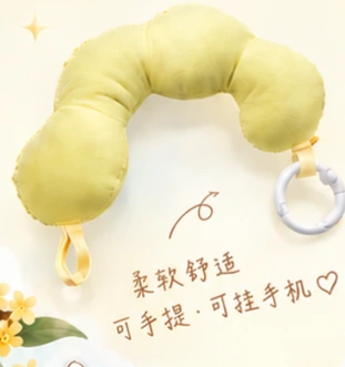 柔软手提带
