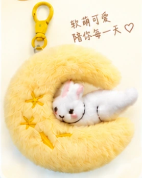 玉兔钥匙扣